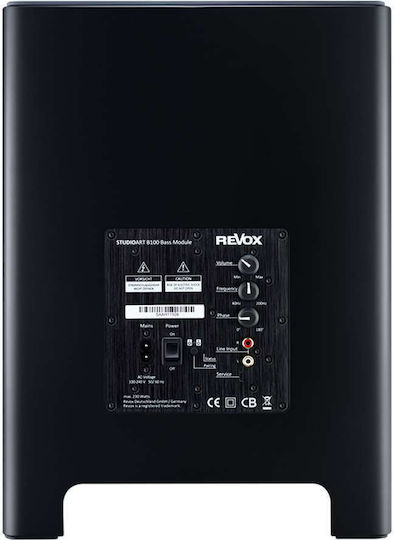 Revox Studioart B100 Αυτοενισχυόμενο Subwoofer με Ηχείο 8.5" 150W Μαύρο