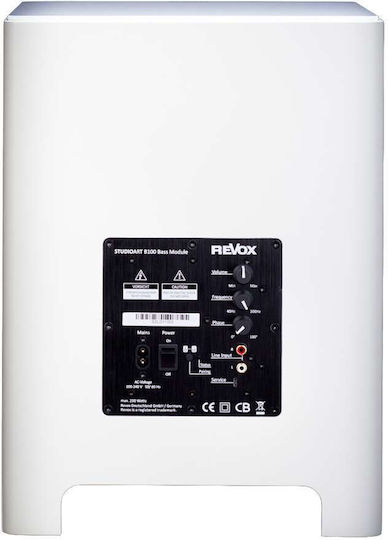Revox Studioart B100 Самоусилващ Субуфер с Говорител 8.5" 150W Бял