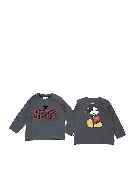 Disney Disney