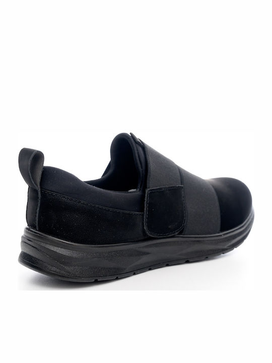 Γυναικεία Sneakers Μαύρα