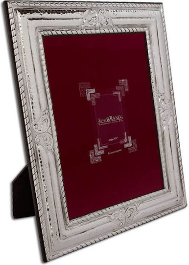 SilverBrand.gr Silver Photo Frame 13x18 SilverBrand.gr Silver Photo Frame 13x18