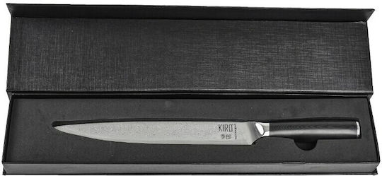 Kiro Kazan Φιλεταρίσματος 23cm