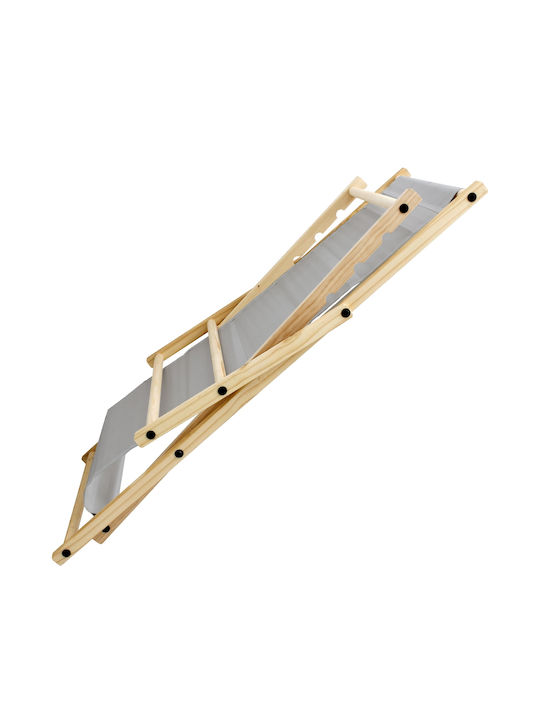 Сезлонг с Сив Плат 2бр 117x52x10см