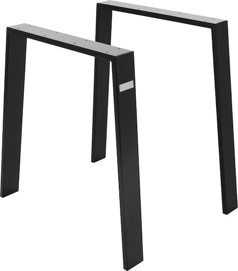 ML-Design Βάση Τραπεζιού Μεταλλική Μαύρη 75x72cm 2τμχ