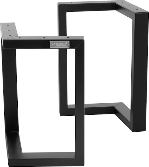 ML-Design ML-Design Metallic Furniture Leg 2 Pieces Suitable for Table / Coffee Table 43cm Black