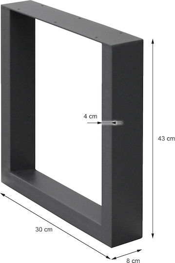 ECD Germany Metallic Furniture Leg Suitable for Table Coffee Table Office 30x43cm Gray