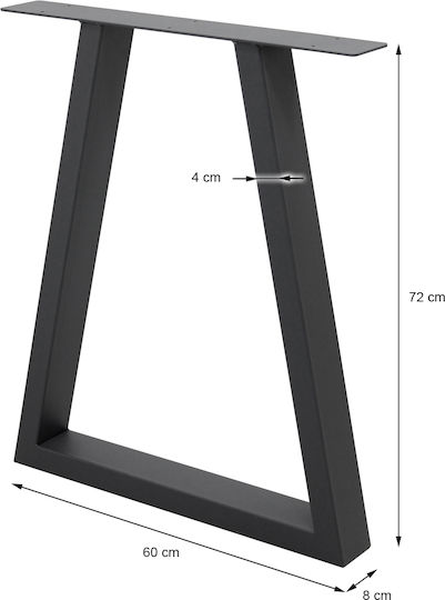 ECD Germany Picior Metalic Pentru Mobilier Potrivit Pentru Masă / Măsuță / Birou 60x72cm Gri