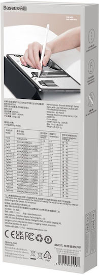 Baseus Smooth Writing 2 Active Digital Touch Stylus with Palm Rejection for iPad in White color SXBC060202
