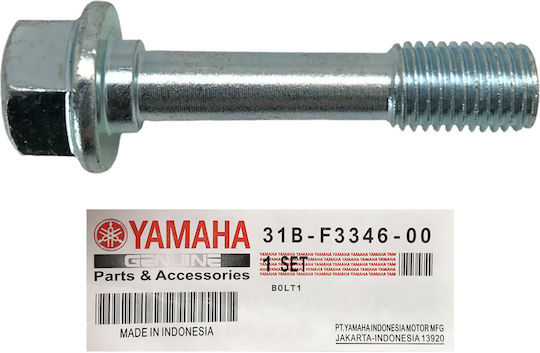Yamaha Винтове за Мотоциклети