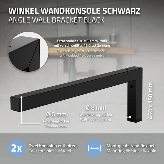 ML-Design Heavy-Duty Metallic Corner Shelf Black 450x150mm 490006974