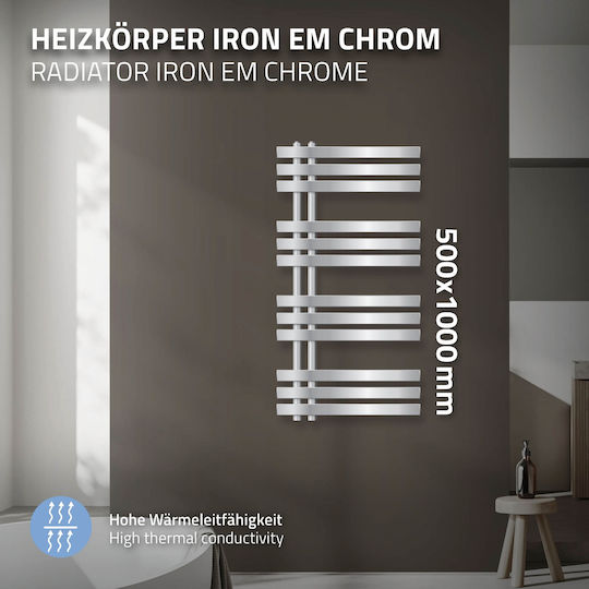 ECD Germany Iron Em Πετσετοκρεμάστρα Μπάνιου 1000x500 Ασημί