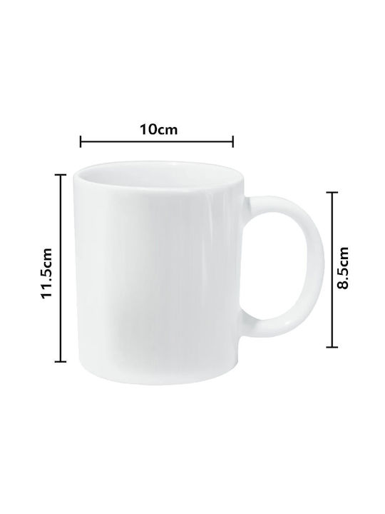 Koupakoupa Cană Ceramică 590ml 1buc