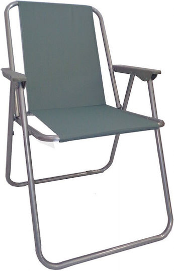 Sidirela Chair Beach Gray Waterproof 74cm