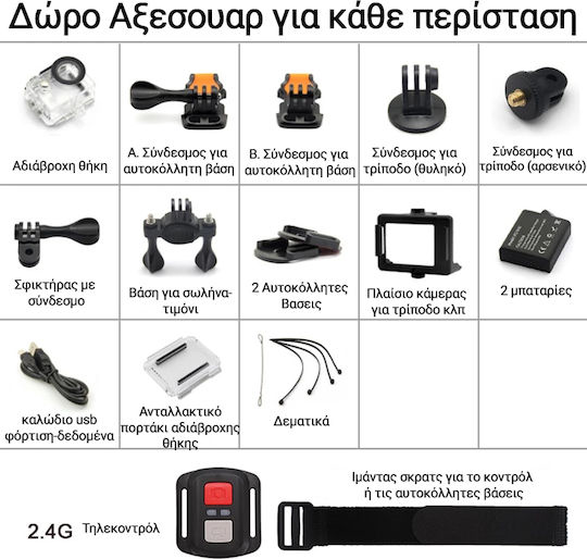 Clever V3 Action Camera 4K Ultra HD Underwater (with Case) and Wi-Fi Black