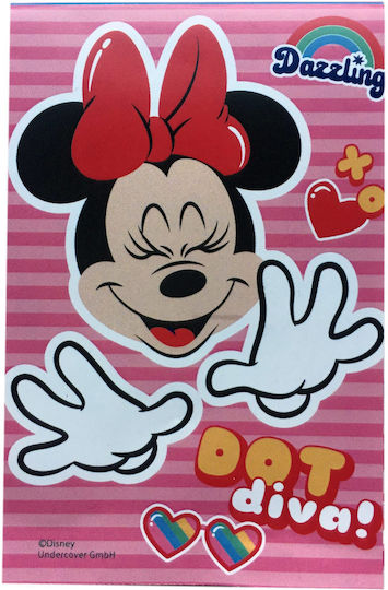 Gim Minnie Детски комплекти за писане с Молив, Точило, Гума, Бележник, Линиял и Кутия за моливи