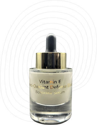Inalia Vitamin E Anti-Oxidant Defense Elixir Botoxlike Moisturizing & Anti-aging Serum Face with Vitamin E & Peptides for Radiance & Firming 30ml