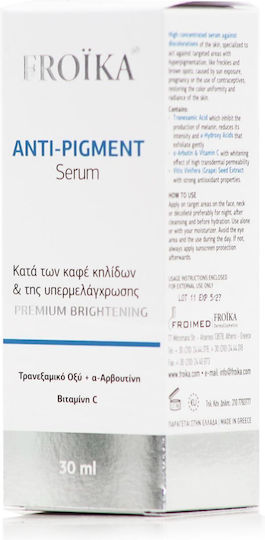 Froika Anti-Pigment Anti-Aging Serum Gesicht mit Vitamin C 30ml