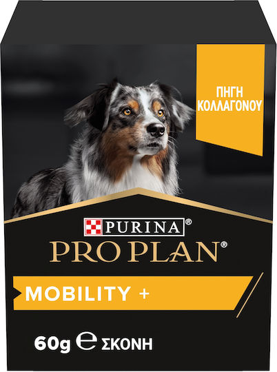 Pro Plan Mobility+ Мултивитамини за Кучета на Прах 60гр за Стави