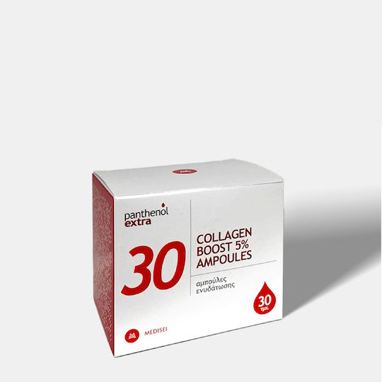 Panthenol Extra Serum Anti-Îmbătrânire Fata Colagen Booster 5% cu Pantenol și Colagen 30x2ml