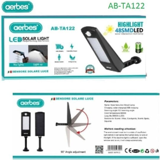 Aerbes AB-TA122 Street Solar Light Cold White 6000K with Motion Sensor and Photocell