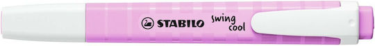 Stabilo Swing Cool Μαρκαδόρος Υπογράμμισης Φούξια 4mm