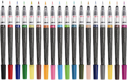 Pentel Arts Color Brush Μαρκαδόρος Σχεδίου Κόκκινος