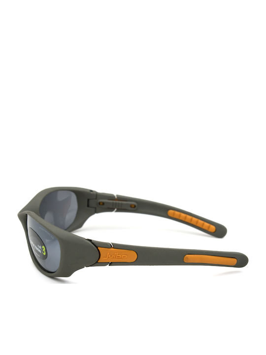 Julbo Παιδικά Γυαλιά Ηλίου με Καθρέφτη Φακό Γκρι 187 1