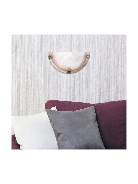 Rabalux Alabastro Classic Lamp Wall with Socket E27 White 32x17x8.5cm