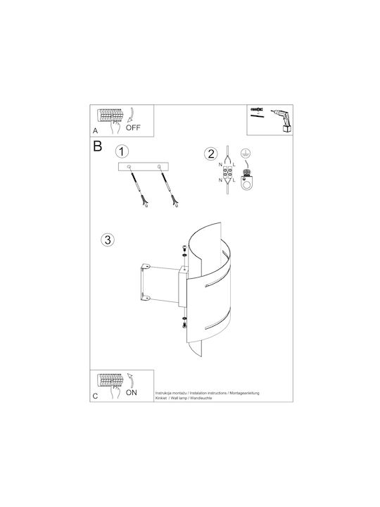 Sollux Hestia Modern Lamp Wall with Socket G9 White 23x27x15.5cm