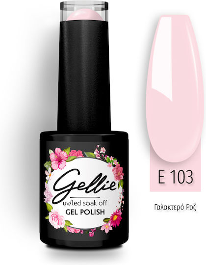 Gellie Ημιμόνιμο Βερνίκι Νυχιών E 103 10ml