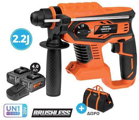 Krausmann Impact Demolition Hammer Battery 20V 2x4Ah with Chuck SDS Plus U98020-24SΒ