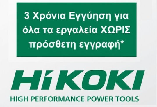 Hikoki DH30PC2WSZ Ударен Къртач Електрически 850W с Прикачване SDS Plus DH30PC2WSZ