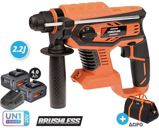Krausmann Impact Demolition Hammer Battery 20V 2x4Ah with Chuck SDS Plus U98020-24SΒ
