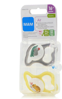 Mam Orthodontic Pacifiers Silicone Crocodile - Bunny Grey / Yellow for 16+ months 2pcs