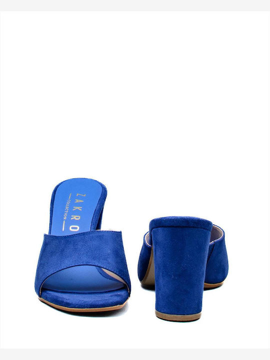 Zakro Collection