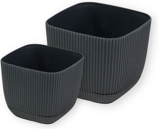Viosarp Coral Plastic Flower Pot Beige 15x15x13cm