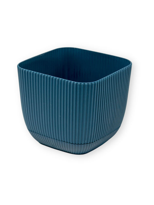 Viosarp Coral Γλάστρα Πλαστική Μπεζ 15x15x13εκ.