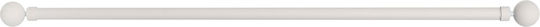 Bare Pliabile Metalice Pentru Perdele L-N Gaia Single Φ28mm 210-380cm Bare Pliabile Metalice Pentru Perdele L-N Gaia Single Φ28mm 210-380cm