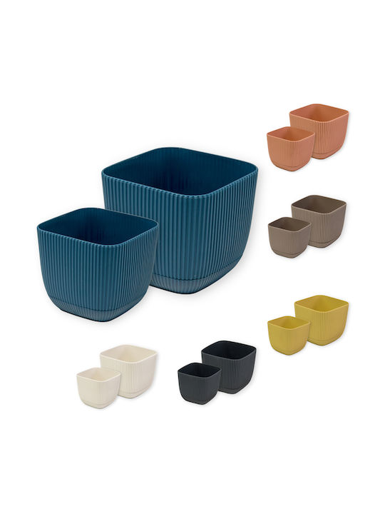 Viosarp Coral Γλάστρα Πλαστική Μπεζ 15x15x13εκ.