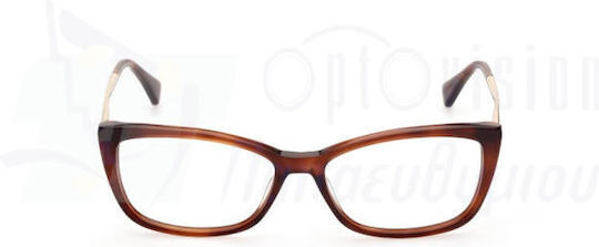 Max Mara Γυναικείος Σκελετός Καφέ Ταρταρούγα MM 5026 53A