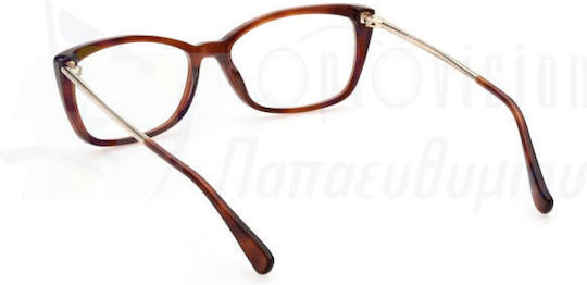 Max Mara Γυναικείος Σκελετός Καφέ Ταρταρούγα MM 5026 53A
