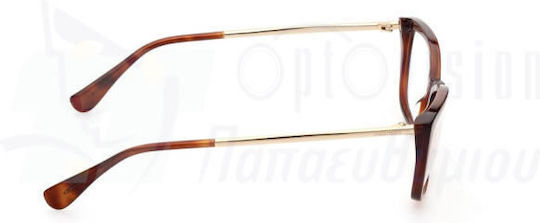 Max Mara Γυναικείος Σκελετός Καφέ Ταρταρούγα MM 5026 53A