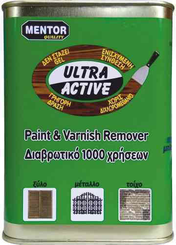 Διαβρωτικό Ultra Active 0.750lt