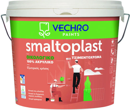 Vechro Smaltoplast Τσιμεντόχρωμα Ακρυλικό Γκρι 10lt