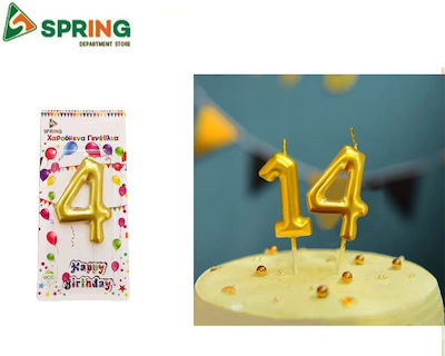 Birthday Candle Number "4" in Gold Color SDS-18544