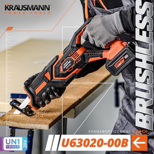 Krausmann U63020-15SB Reciprocating Saw 20V 1x5Ah