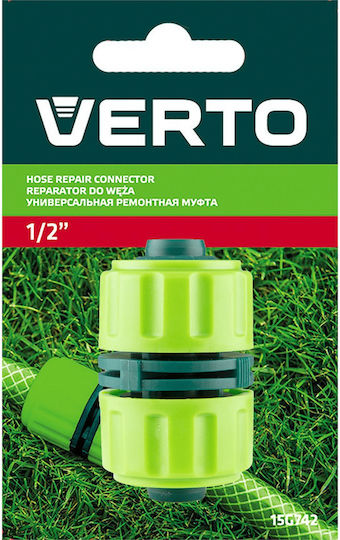 Verto 15G743 Σύνδεσμος Σωλήνων Ποτίσματος 19mm