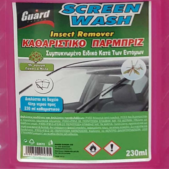 Guard Cleaner Liquid Car Windows 230ml
