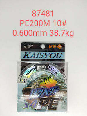 Tradesor Kaisyou Wind x4 PE Fishing Line 200m / 0.600mm / 38.7kg