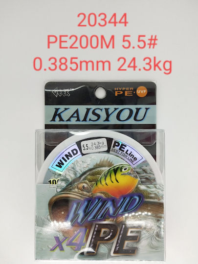 Fishing Line 200m 0.385mm 24.3kg